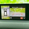 mazda cx-5 2018 CFJ1631635 image 12