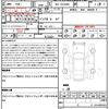 toyota hiace-van 2020 quick_quick_3BF-TRH200V_TRH200-0325485 image 10