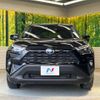 toyota rav4 2023 quick_quick_AXAH54_AXAH54-4046409 image 15