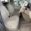 nissan elgrand 2005 CFJ1249285 image 15