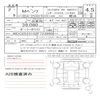 mercedes-benz glc-class 2020 CFJ1616110 image 11