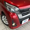 nissan dayz-roox 2018 -NISSAN--DAYZ Roox DBA-B21A--B21A-0403878---NISSAN--DAYZ Roox DBA-B21A--B21A-0403878- image 12