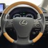 lexus hs 2013 -LEXUS--Lexus HS DAA-ANF10--ANF10-2060711---LEXUS--Lexus HS DAA-ANF10--ANF10-2060711- image 3