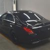 mercedes-benz s-class 2016 -MERCEDES-BENZ--Benz S Class WDD2220042A218339---MERCEDES-BENZ--Benz S Class WDD2220042A218339- image 6