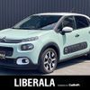 citroen c3 2018 -CITROEN--Citroen C3 ABA-B6HN01--VF7SXHNZTJT626638---CITROEN--Citroen C3 ABA-B6HN01--VF7SXHNZTJT626638- image 1