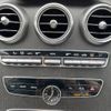 mercedes-benz amg 2019 -MERCEDES-BENZ--AMG CBA-205364--WDD2053642F850410---MERCEDES-BENZ--AMG CBA-205364--WDD2053642F850410- image 22