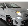 abarth 595 2013 quick_quick_ABA-312142_ZFA31200000919788 image 15