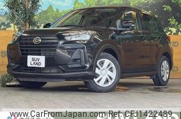 daihatsu rocky 2022 -DAIHATSU--Rocky 5BA-A201S--A201S-0004294---DAIHATSU--Rocky 5BA-A201S--A201S-0004294-