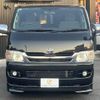 toyota hiace-van 2008 CFJ1738643 image 15