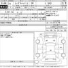 daihatsu move-canbus 2020 -DAIHATSU--Move Canbus LA800S-0228749---DAIHATSU--Move Canbus LA800S-0228749- image 3