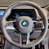 bmw x2 2024 quick_quick_3BA-42GM20_WBA42GM0905062236 image 4