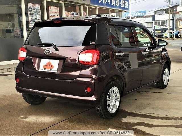 toyota passo 2023 504928-926369 image 2