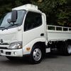 hino dutro 2022 -HINO 【名変中 】--Hino Dutoro XZU605M--0037924---HINO 【名変中 】--Hino Dutoro XZU605M--0037924- image 1