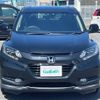 honda vezel 2016 -HONDA--VEZEL DBA-RU1--RU1-1207470---HONDA--VEZEL DBA-RU1--RU1-1207470- image 17