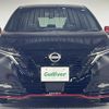 nissan aura 2022 -NISSAN--AURA 6AA-FE13--FE13-215503---NISSAN--AURA 6AA-FE13--FE13-215503- image 21