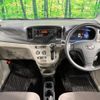 daihatsu mira-e-s 2014 CFJ1603155 image 2