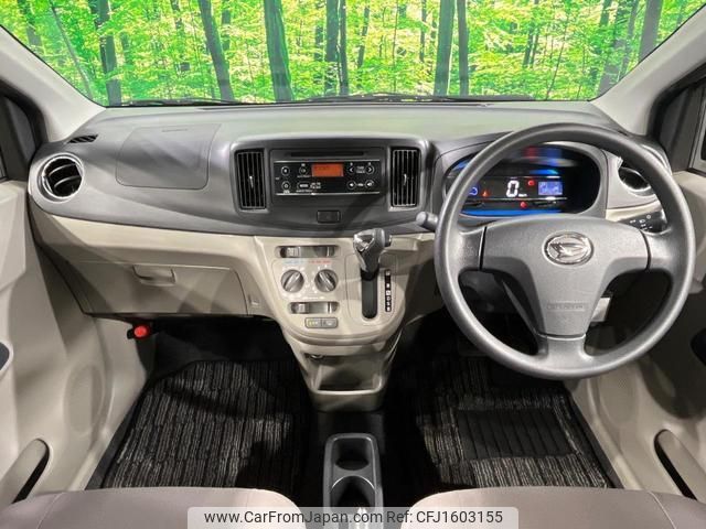 daihatsu mira-e-s 2014 CFJ1603155 image 2