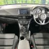 mazda cx-5 2012 CFJ1582103 image 2