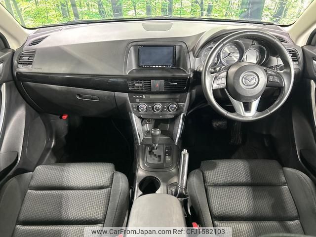 mazda cx-5 2012 CFJ1582103 image 2