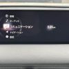 mazda cx-8 2021 -MAZDA--CX-8 3DA-KG2P--KG2P-351194---MAZDA--CX-8 3DA-KG2P--KG2P-351194- image 4