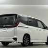 toyota noah 2022 CFJ1471985 image 4