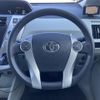 toyota prius-α 2014 -TOYOTA--Prius α DAA-ZVW41W--ZVW41-3352091---TOYOTA--Prius α DAA-ZVW41W--ZVW41-3352091- image 9