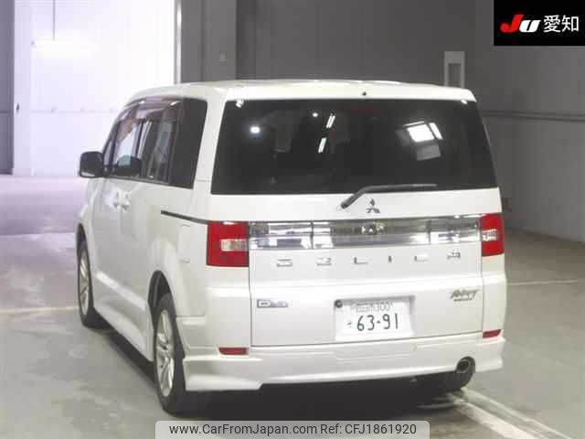 mitsubishi delica-d5 2007 CFJ1861920 image 2