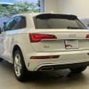 audi q5 2022 quick_quick_3CA-FYDTPS_WAUZZZFYXN2067941 image 6