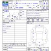 toyota crown 2020 CFJ1613545 image 3