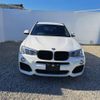 bmw x3 2015 -BMW--BMW X3 LDA-WY20--WBAWY32020L699113---BMW--BMW X3 LDA-WY20--WBAWY32020L699113- image 11