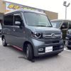 honda n-van-style 2021 quick_quick_JJ2_JJ2-3101105 image 13