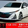toyota prius-phv 2017 quick_quick_DLA-ZVW52_ZVW52-3046293 image 1
