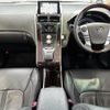 toyota sai 2015 -TOYOTA--SAI DAA-AZK10--AZK10-2088901---TOYOTA--SAI DAA-AZK10--AZK10-2088901- image 16