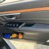 honda cr-v 2021 CFJ1744679 image 19