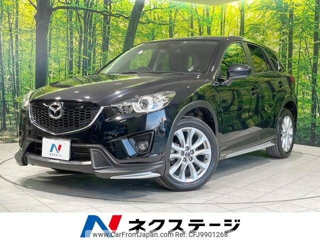 mazda cx-5 2013 -MAZDA--CX-5 LDA-KE2AW--KE2AW-124989---MAZDA--CX-5 LDA-KE2AW--KE2AW-124989- image 1