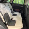 mazda cx-3 2015 -MAZDA--CX-3 LDA-DK5FW--DK5FW-108648---MAZDA--CX-3 LDA-DK5FW--DK5FW-108648- image 17