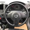 nissan ad-van 2017 -NISSAN--AD Van VY12-234971---NISSAN--AD Van VY12-234971- image 8