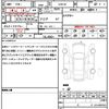 bmw 2-series 2023 CFJ1816506 image 21