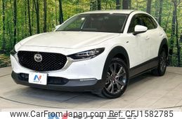 mazda cx-3 2020 CFJ1582785