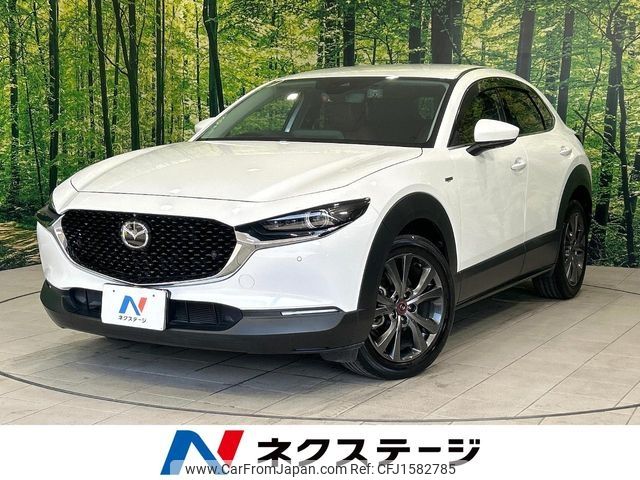 mazda cx-3 2020 CFJ1582785 image 1