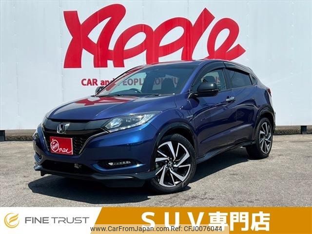 honda vezel 2016 -HONDA--VEZEL DAA-RU3--RU3-1232444---HONDA--VEZEL DAA-RU3--RU3-1232444- image 1