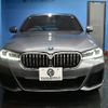 bmw 5-series 2021 -BMW--BMW 5 Series 3LA-JA20PH--WBA12AG050CF70150---BMW--BMW 5 Series 3LA-JA20PH--WBA12AG050CF70150- image 28
