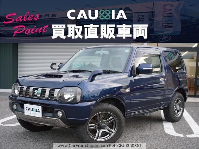 suzuki jimny 2015 quick_quick_JB23W_JB23W-736720 image 2