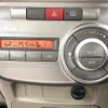 daihatsu tanto 2008 -DAIHATSU--Tanto DBA-L375S--L375S-0102637---DAIHATSU--Tanto DBA-L375S--L375S-0102637- image 6