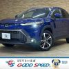 toyota corolla-cross 2022 quick_quick_6AA-ZVG11_ZVG11-1037728 image 1