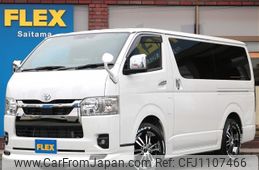 toyota hiace-van 2023 -TOYOTA--Hiace Van 3BF-TRH200V--TRH200-0372251---TOYOTA--Hiace Van 3BF-TRH200V--TRH200-0372251-