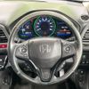 honda vezel 2014 CFJ1796885 image 11