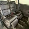 honda odyssey 2021 quick_quick_6BA-RC1_RC1-1401384 image 11