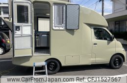 toyota liteace-truck 2012 CFJ1527567