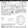 toyota aqua 2018 -TOYOTA--AQUA NHP10-6794440---TOYOTA--AQUA NHP10-6794440- image 3